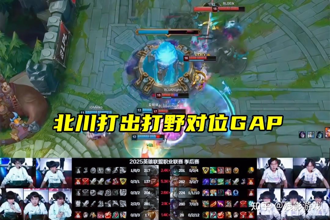 HLE碾压WBG,Elk团战一打五强强对话半决赛,强势挺进下一轮 HLE碾压WBG,Elk团战一打五强强对话半决赛,强势挺进下一轮