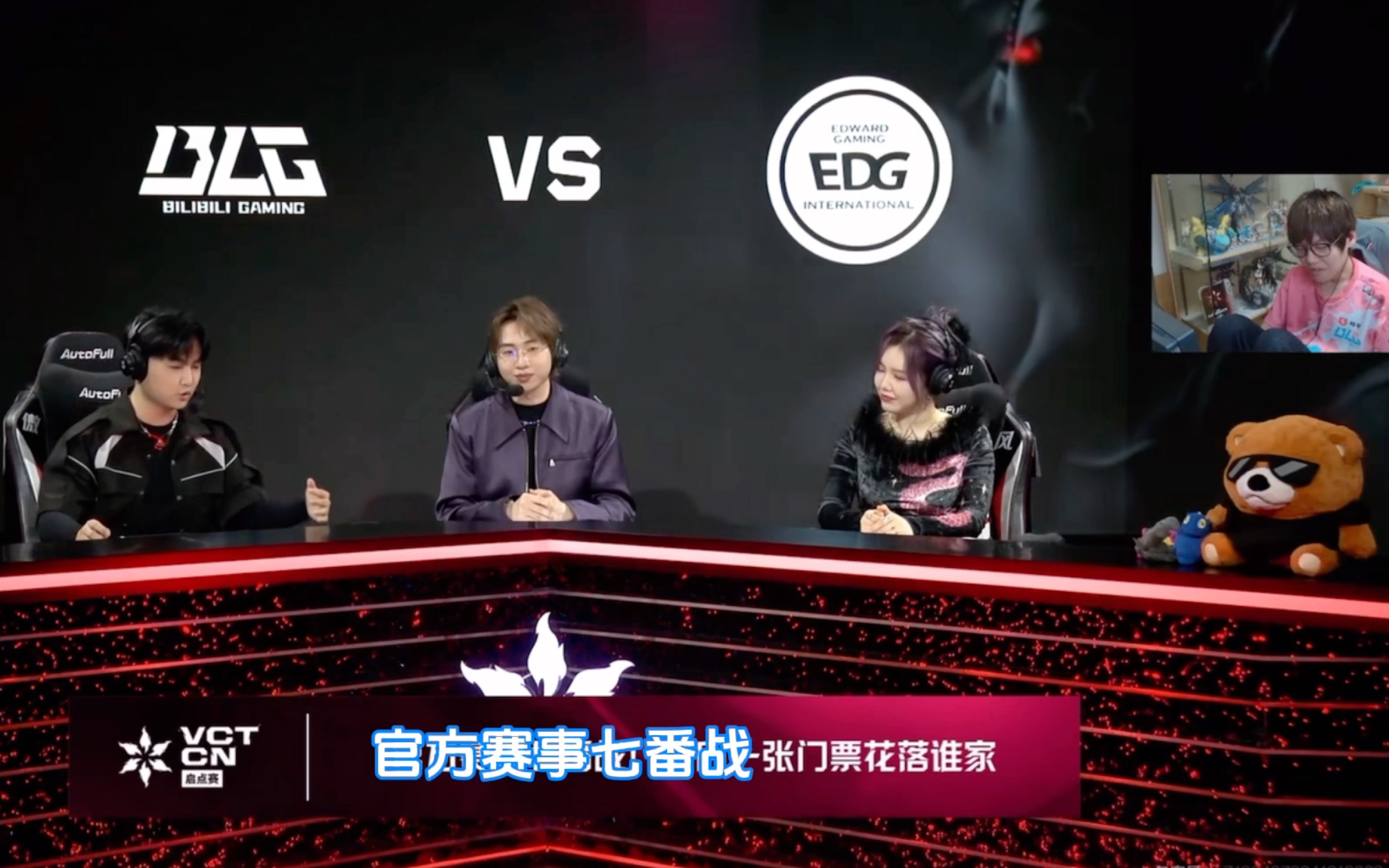 IG横扫CLG,Jankos操刀奇招英雄翻盘宿敌对决小组赛,引爆全场热议 IG横扫CLG,Jankos操刀奇招英雄翻盘宿敌对决小组赛,引爆全场热议