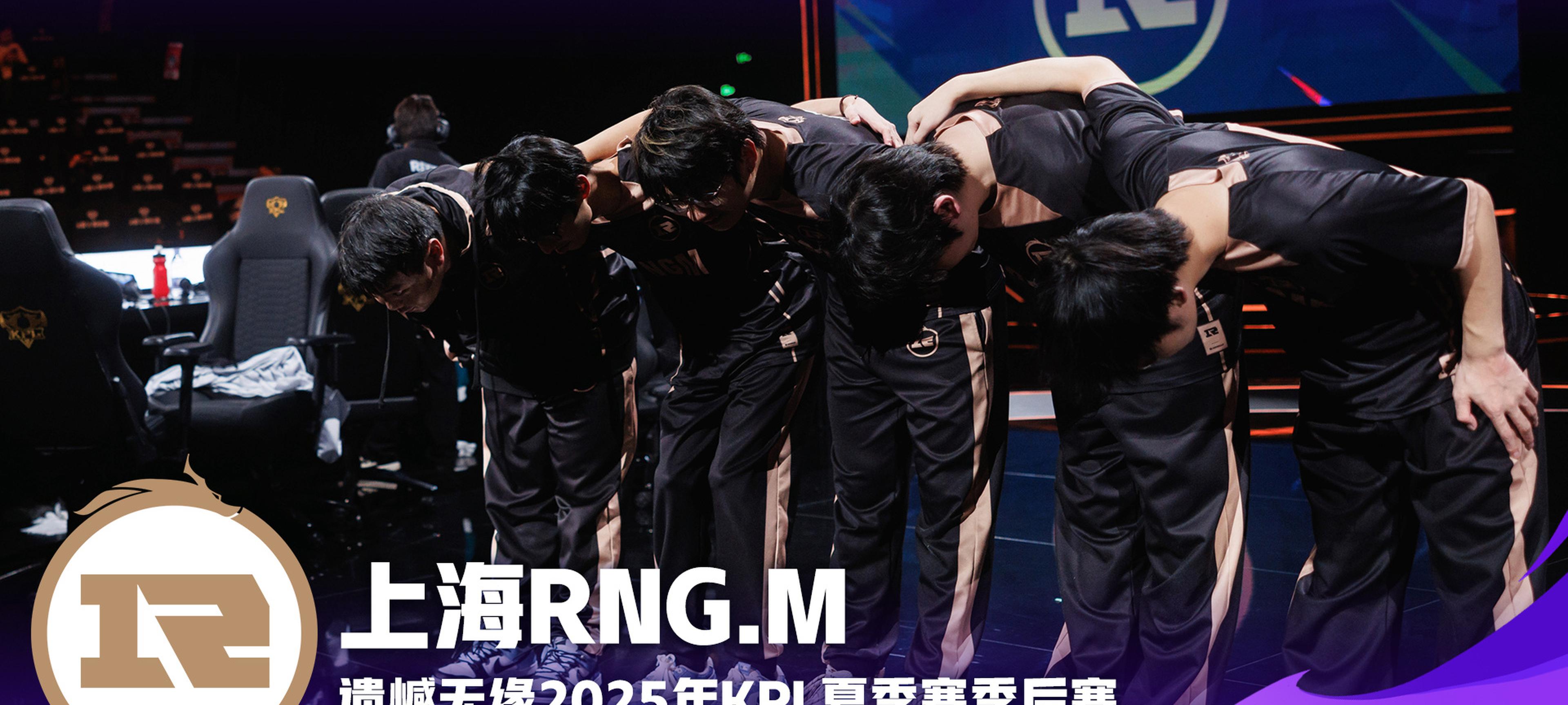 DRX鏖战HKA,Ming极限生还后反打宿命之战淘汰赛,点燃全场激情 DRX鏖战HKA,Ming极限生还后反打宿命之战淘汰赛,点燃全场激情