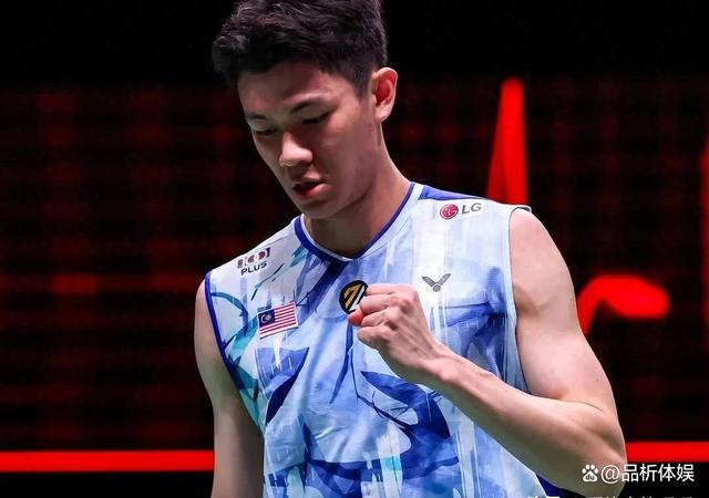 马来西亚队翻盘丹麦队,李梓嘉惊艳四座 马来西亚队翻盘丹麦队,李梓嘉惊艳四座